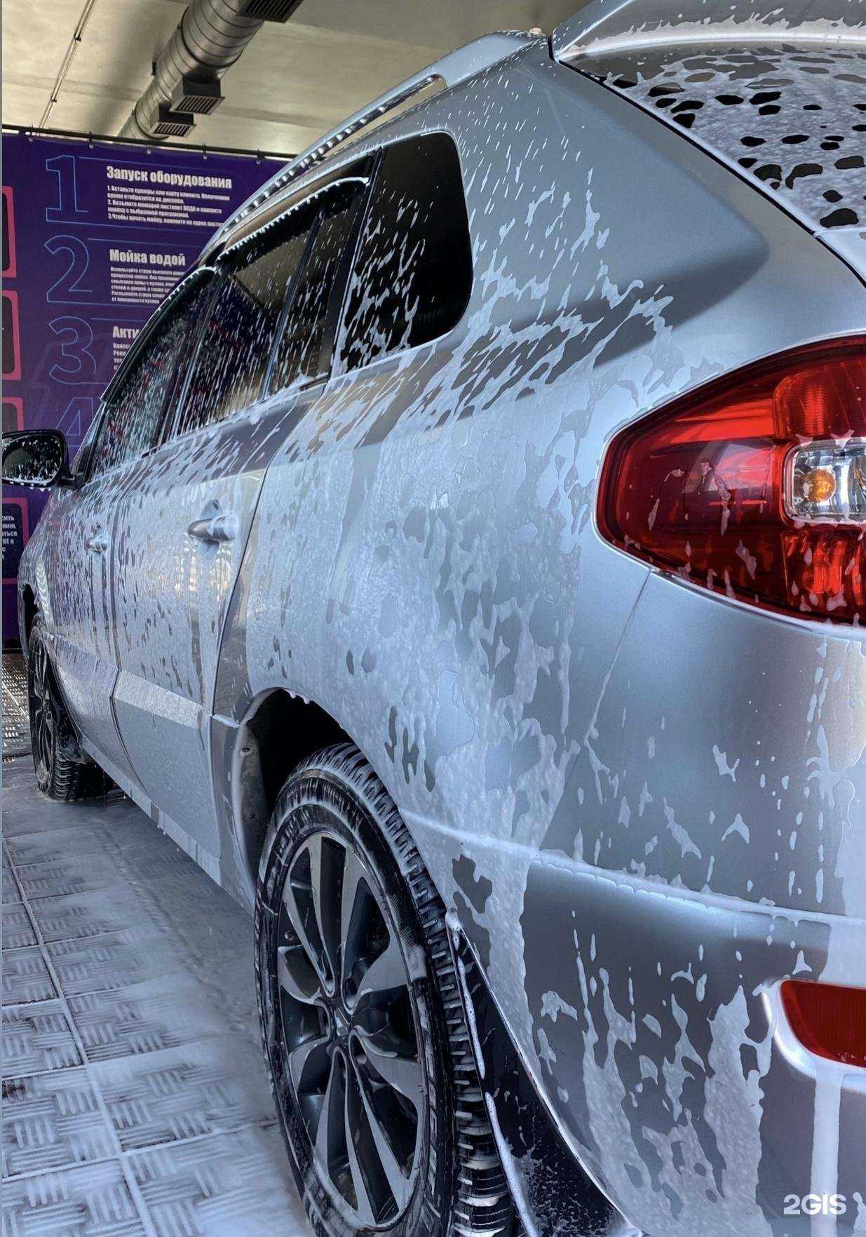 Отзывы на компанию 187 Service в Бердске c фото