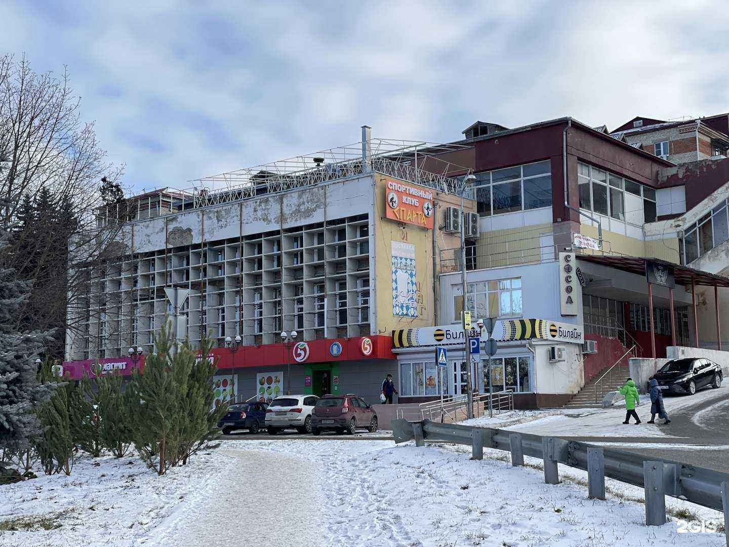 Отзывы на компанию билайн в Железноводске c фото - фотография 2 из 2