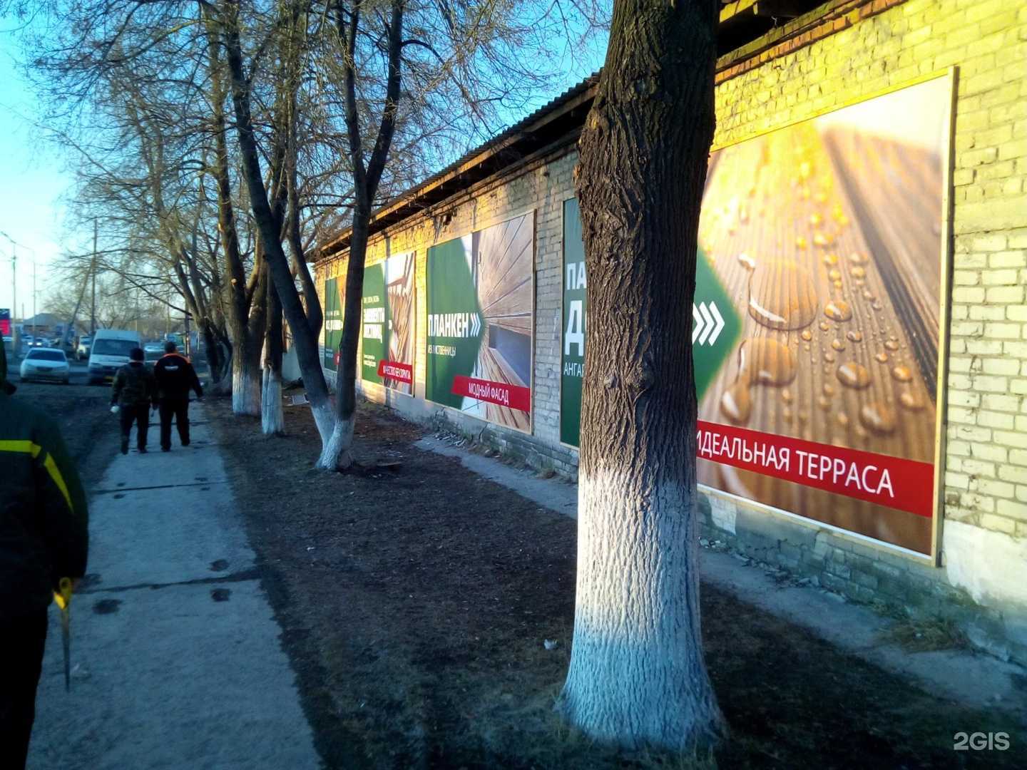 Отзывы на компанию Автокомплекс в Тюмени c фото - фотография 2 из 2