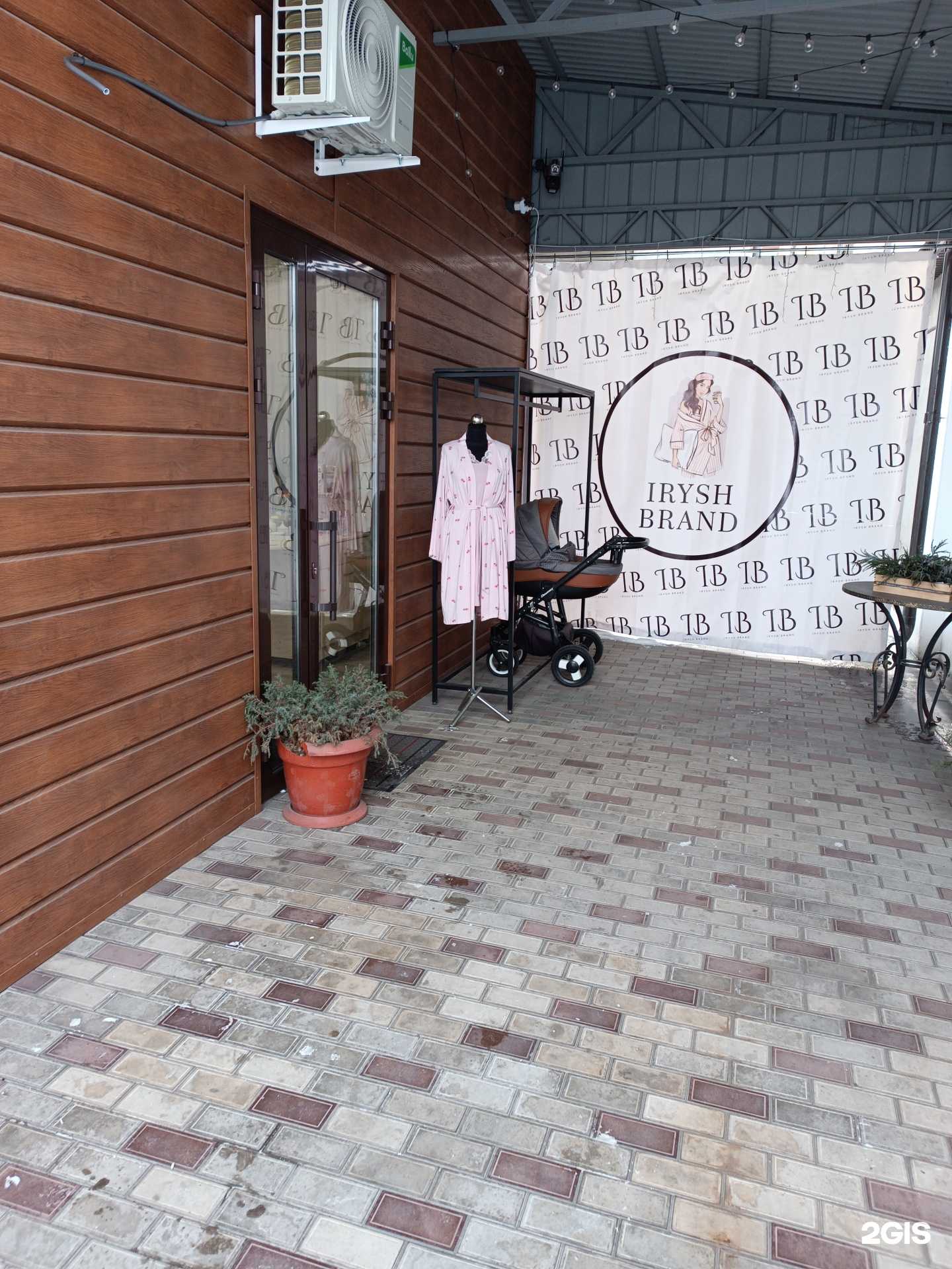 Отзывы на компанию Irysh Brand в Нальчике c фото