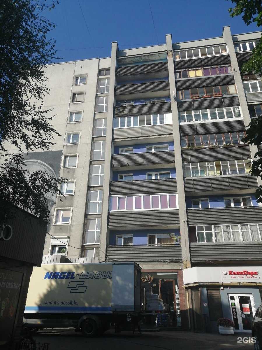 Отзывы на компанию ApartMari в Калининграде c фото