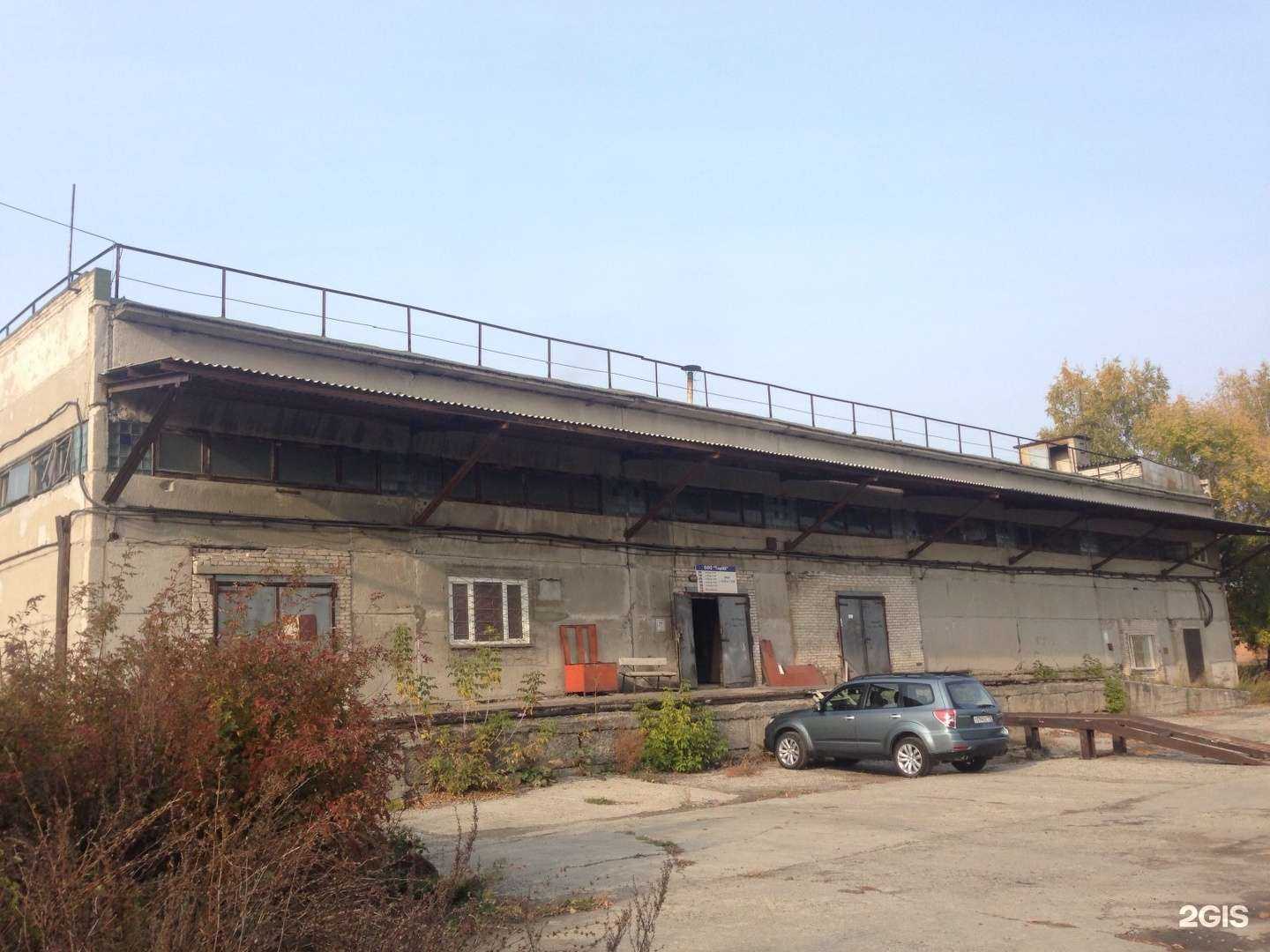 Отзывы на компанию Терик в г. Барнаул c фото