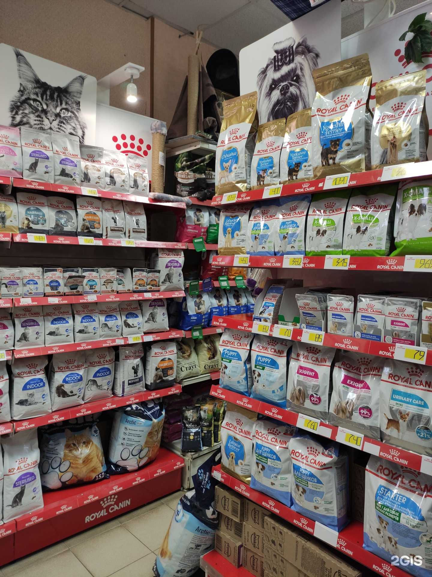 Отзывы на компанию Минимуркет в Балашихе c фото