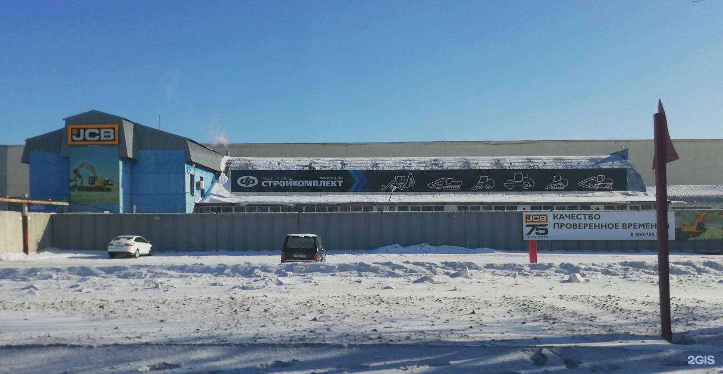 Отзывы на компанию Лг Машинери в Тюмени c фото - фотография 2 из 2