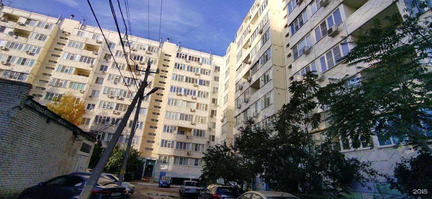 Отзывы на компанию Живая вода в Астрахани c фото - фотография 2 из 2