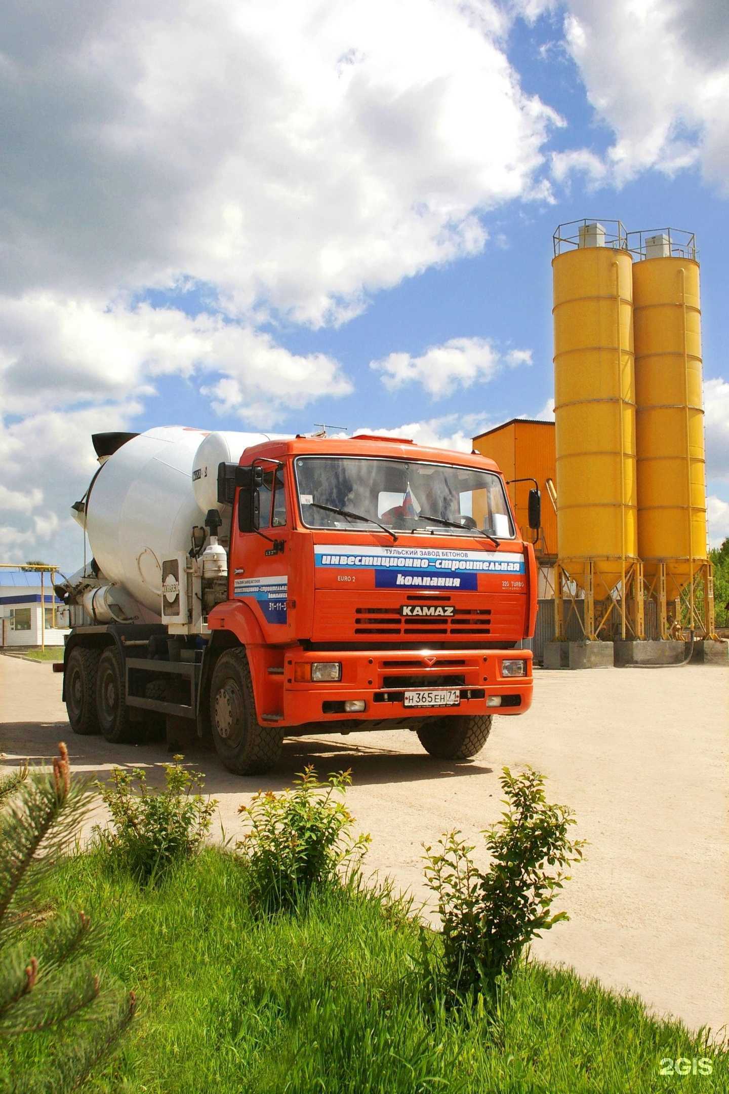 Отзывы на компанию Перспектива в Туле c фото