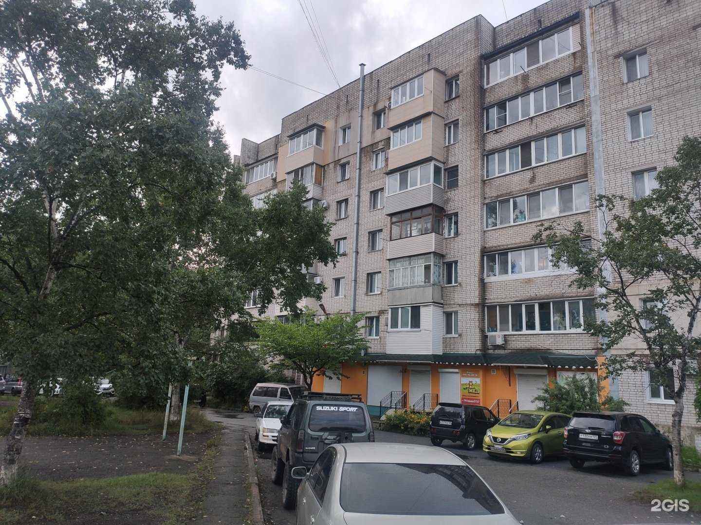 Отзывы на компанию Центр развития Татьяны Голубенко  в Находке c фото