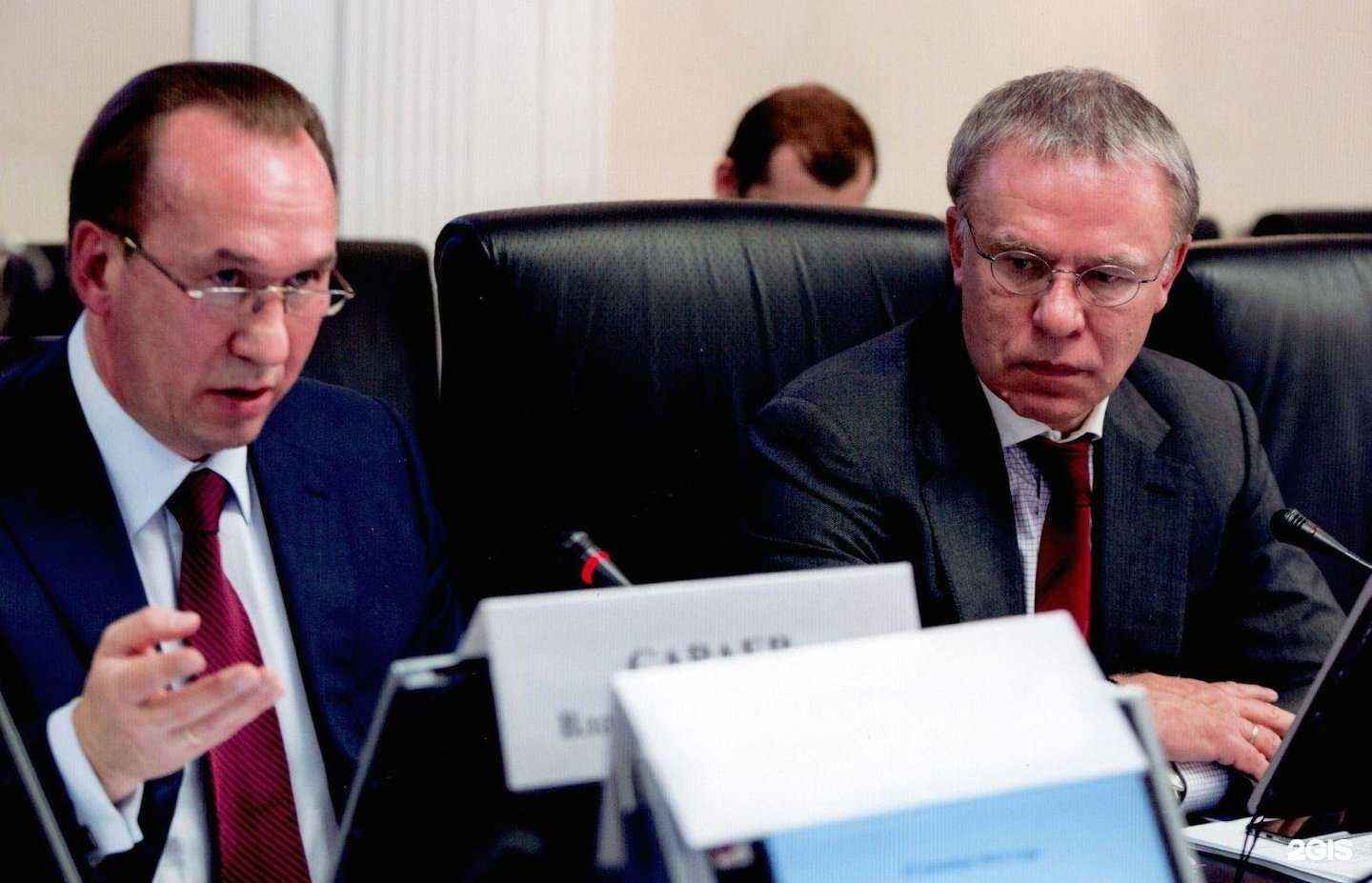 Отзывы на компанию Сараев групп в Омске c фото