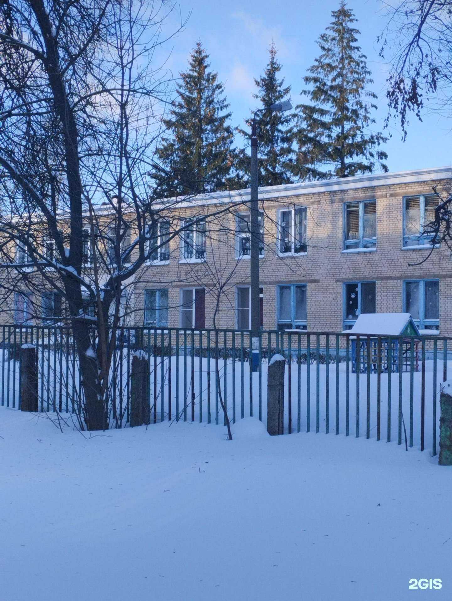 Отзывы на компанию Детский сад общеразвивающего вида №1 в Новомосковске c фото