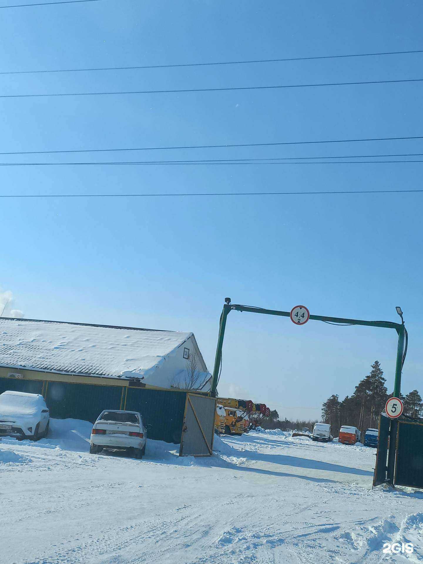 Отзывы на компанию АТК-86 в Нижневартовске c фото - фотография 2 из 2