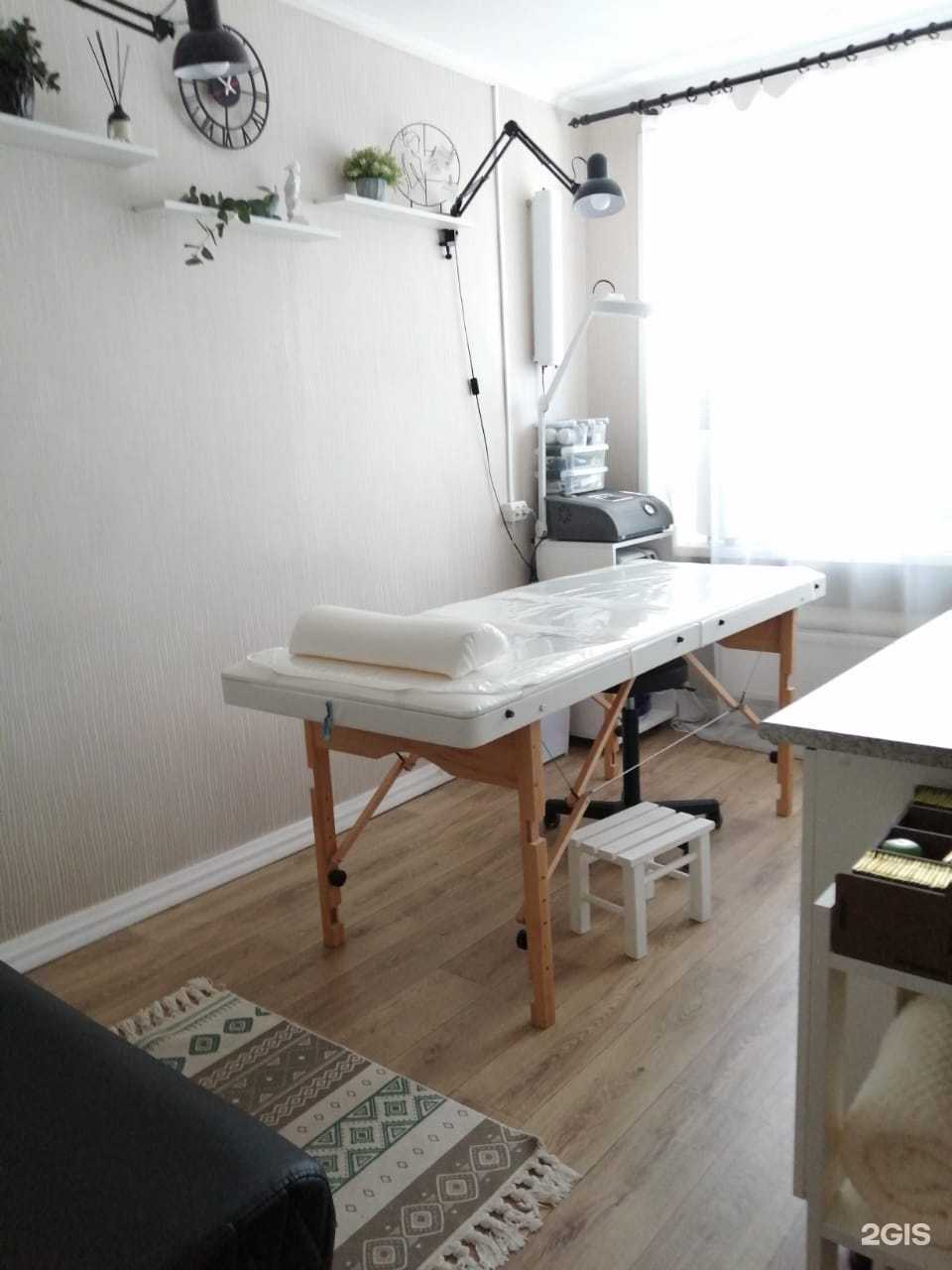 Отзывы на компанию Saccharum в Абакане c фото