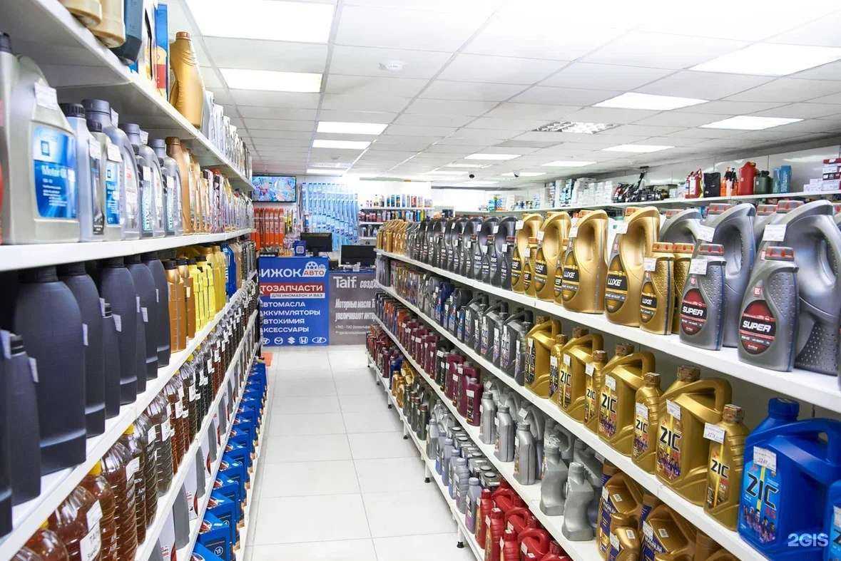 Отзывы на компанию Движок в Верхней Пышме c фото