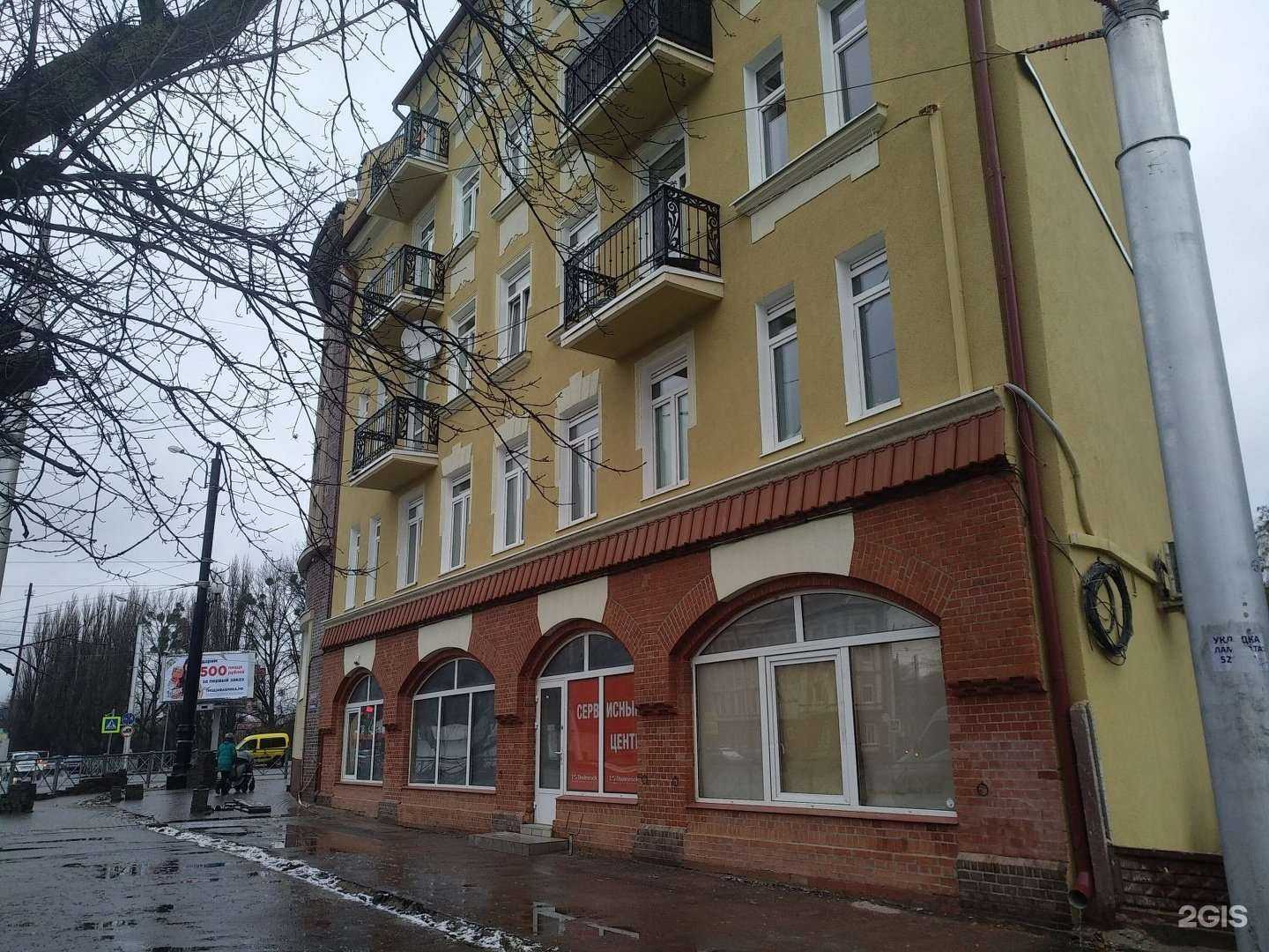 Отзывы на компанию Формула Авто в г. Калининград c фото