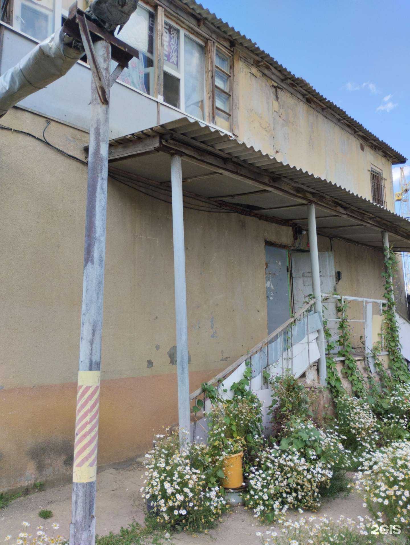 Отзывы на компанию LaKetta в г. Саратов c фото