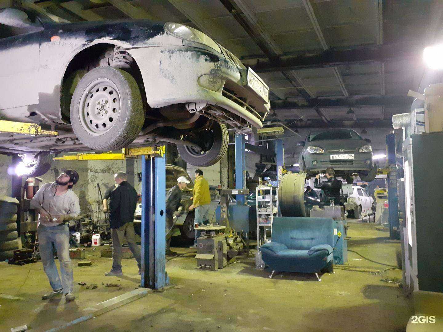 Отзывы на компанию Автосервис на Гагарина в г. Екатеринбург c фото