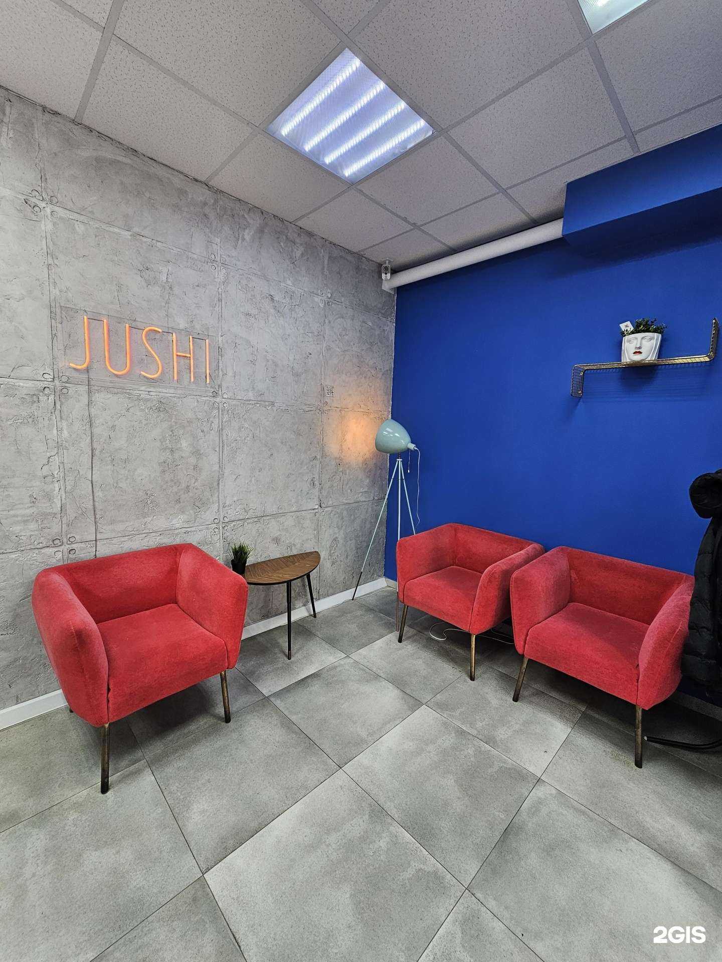 Отзывы на компанию Jushi Sushi в Петрозаводске c фото