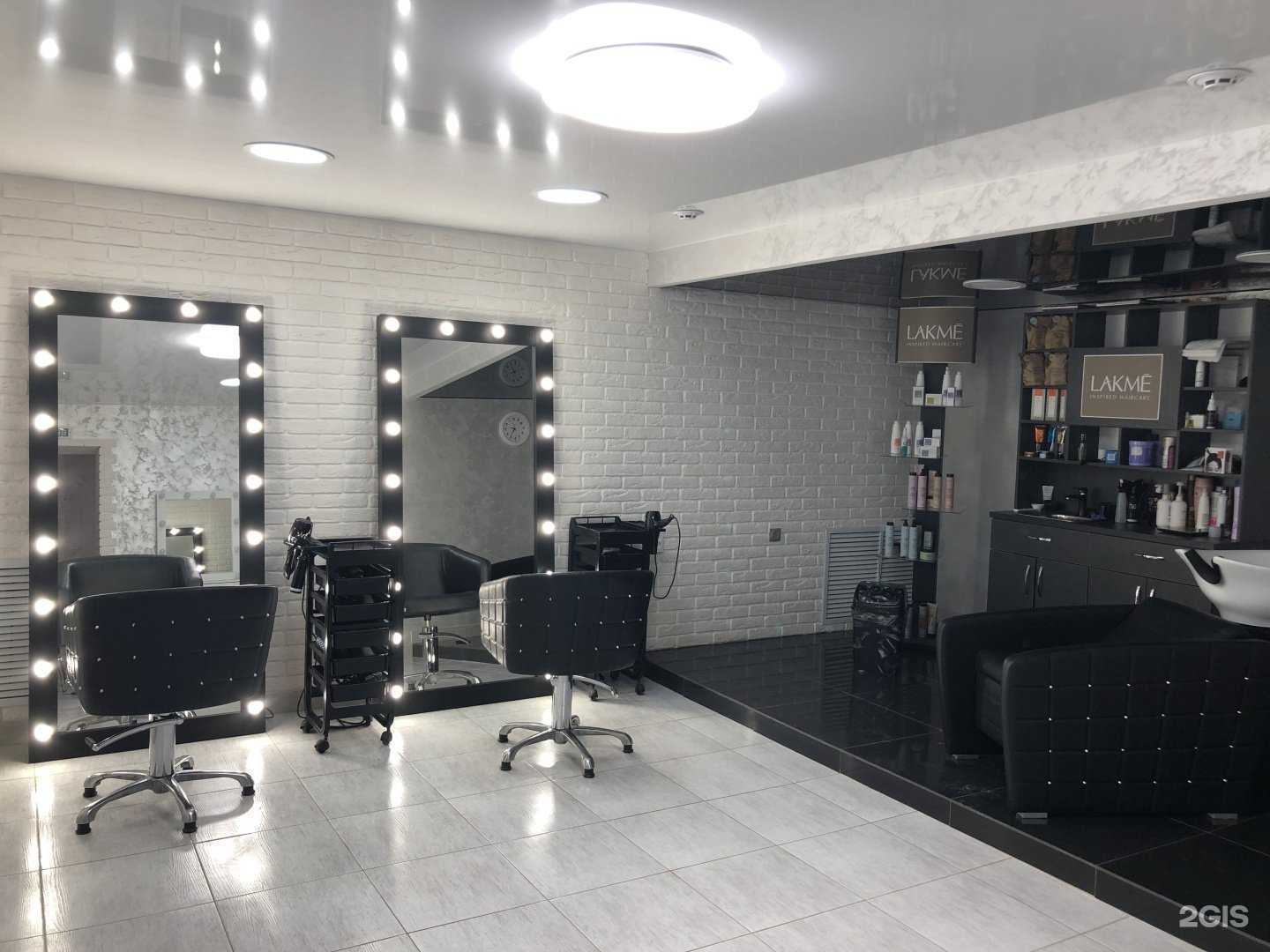 Отзывы на компанию Lakme в г. Кострома c фото