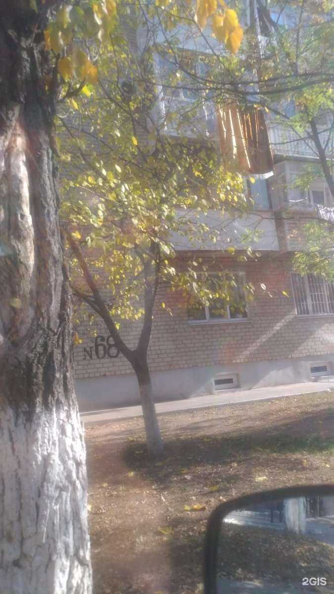 Отзывы на компанию Aqua Nayada в Азове c фото - фотография 2 из 2