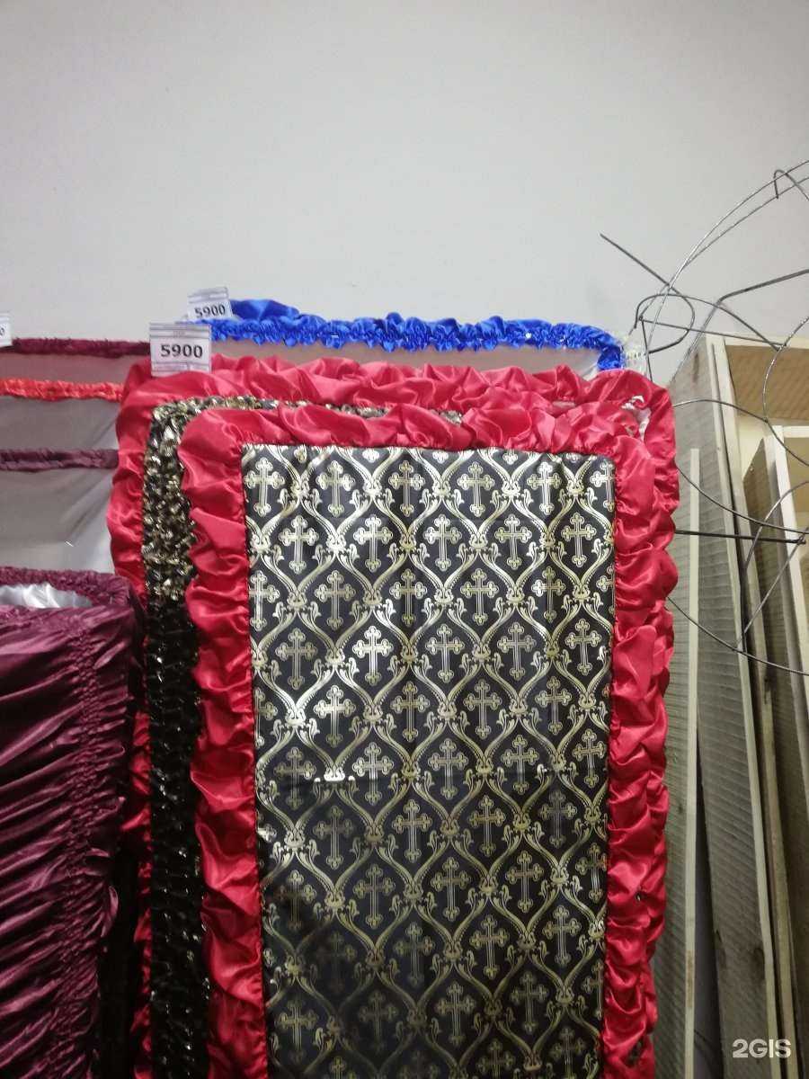 Отзывы на компанию Ритэкс в г. Уфа c фото