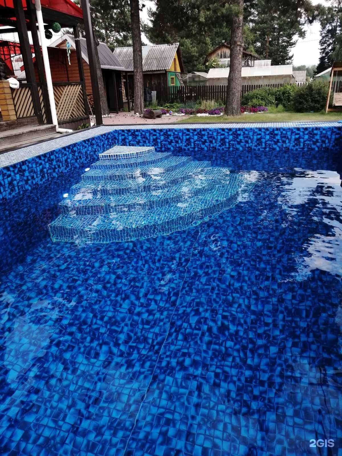 Отзывы на компанию Кристалл в г. Иркутск c фото