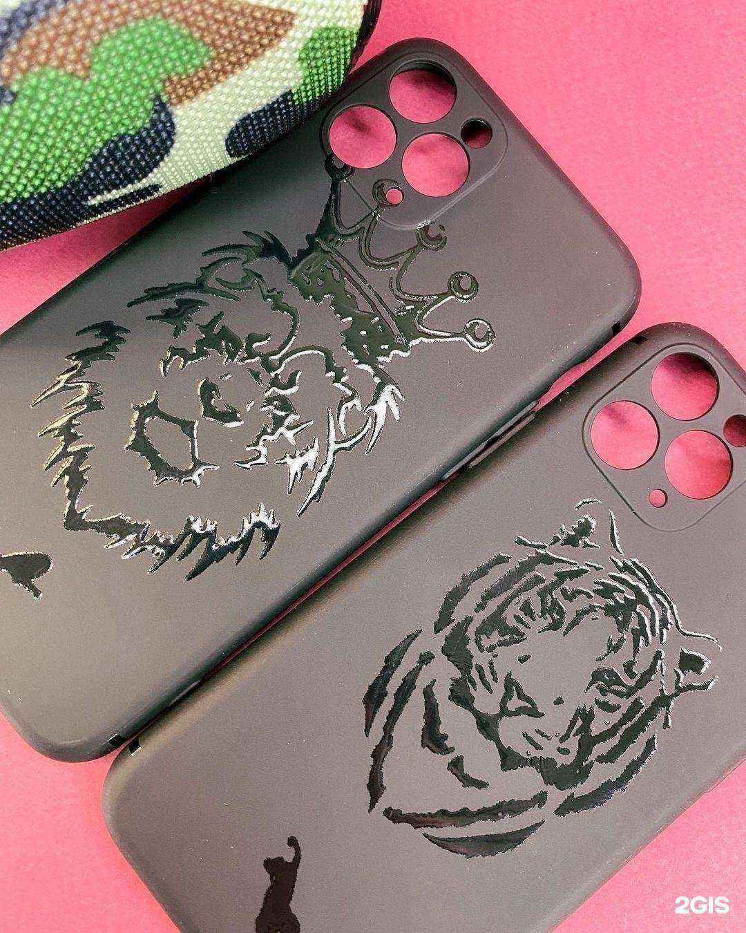 Отзывы на компанию For mobile в Челябинске c фото