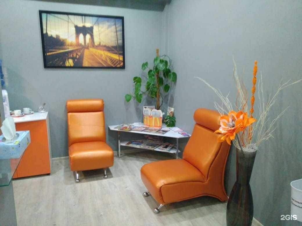 Отзывы на компанию Дентлайн в Новосибирске c фото