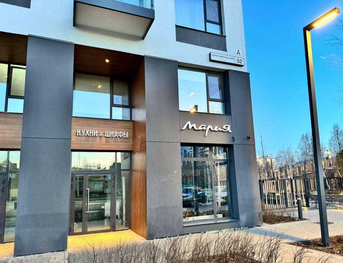 Отзывы на компанию Мария в г. Сургут c фото