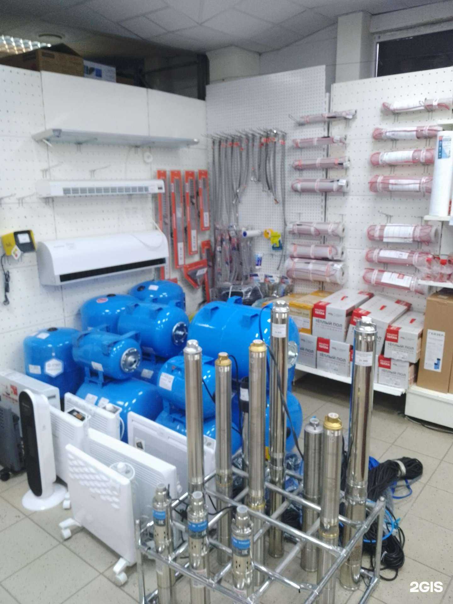 Отзывы на компанию Тепло в г. Магнитогорск c фото