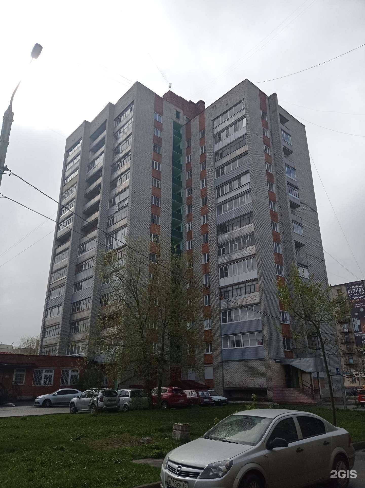 Отзывы на компанию Мир здоровья в Рыбинске c фото - фотография 2 из 2