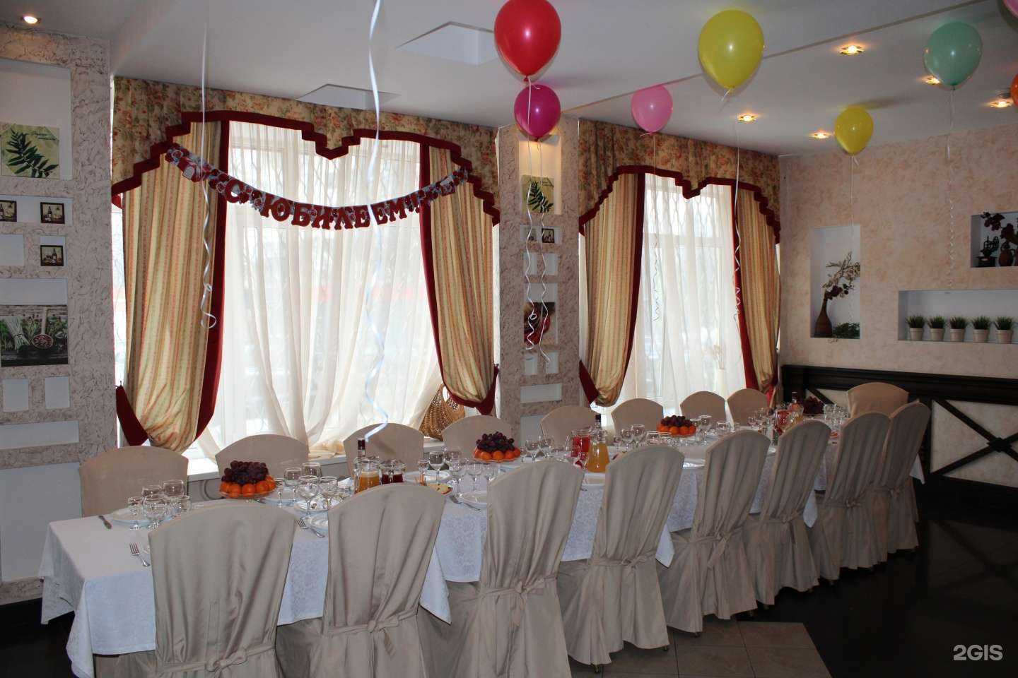 Отзывы на компанию Добрый помидор в Рязани c фото