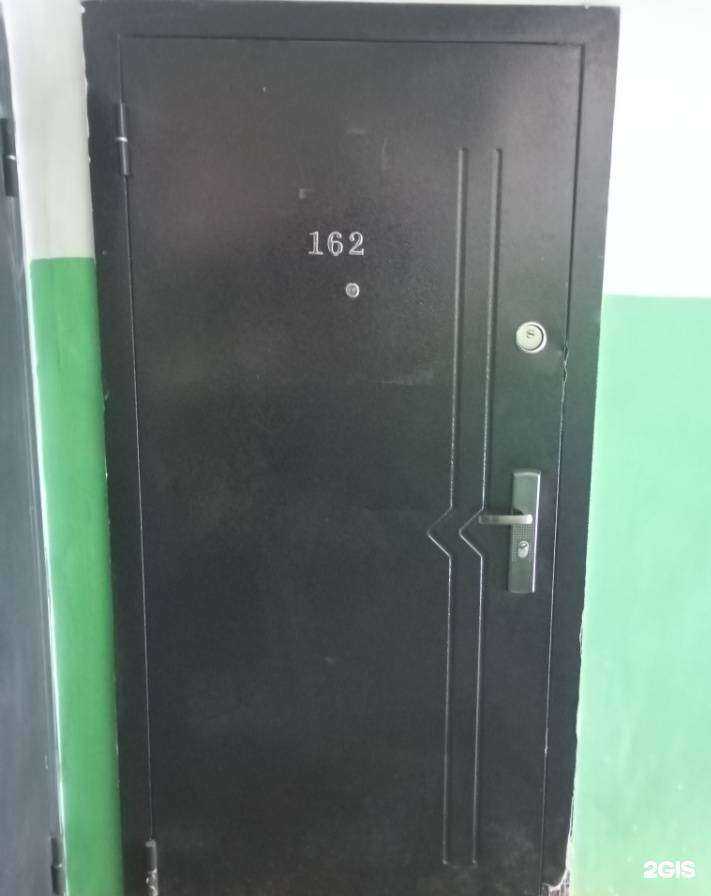 Отзывы на компанию ГолдПрофит в Норильске c фото