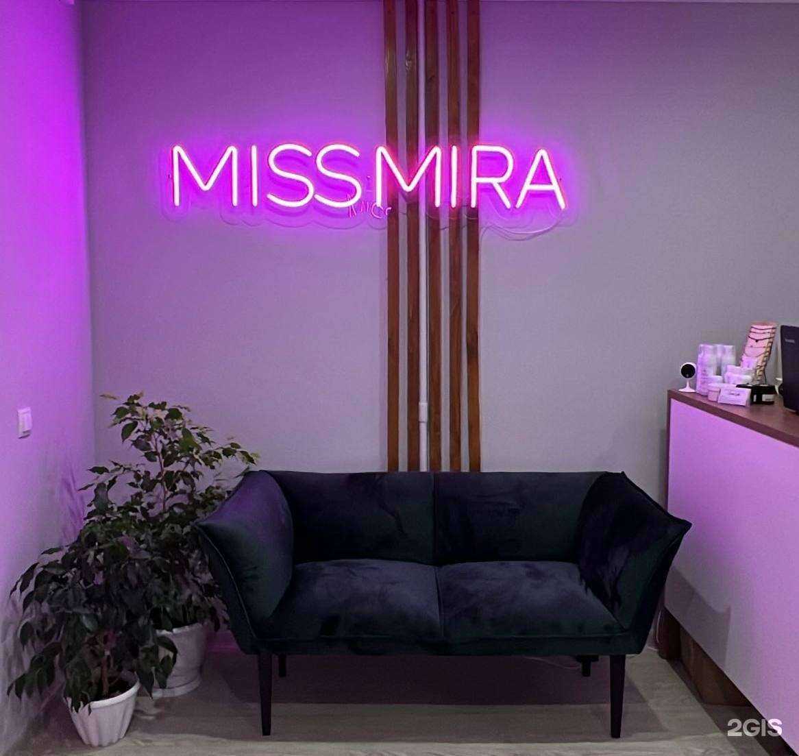 Отзывы на компанию Мисс мира в г. Тюмень c фото