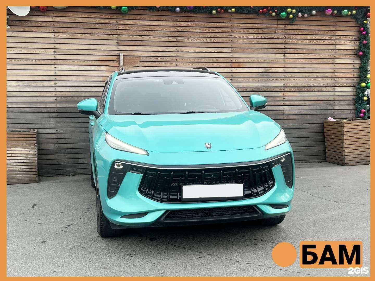 Отзывы на компанию Бам в г. Владивосток c фото