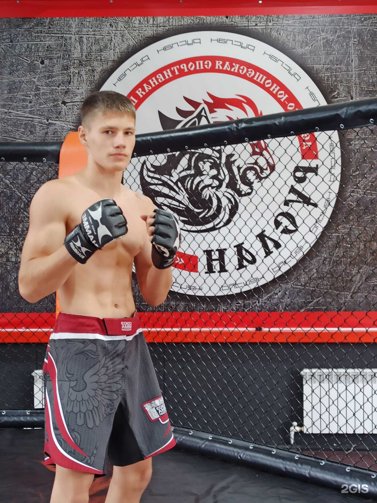 Отзывы на компанию Руслан в Находке c фото