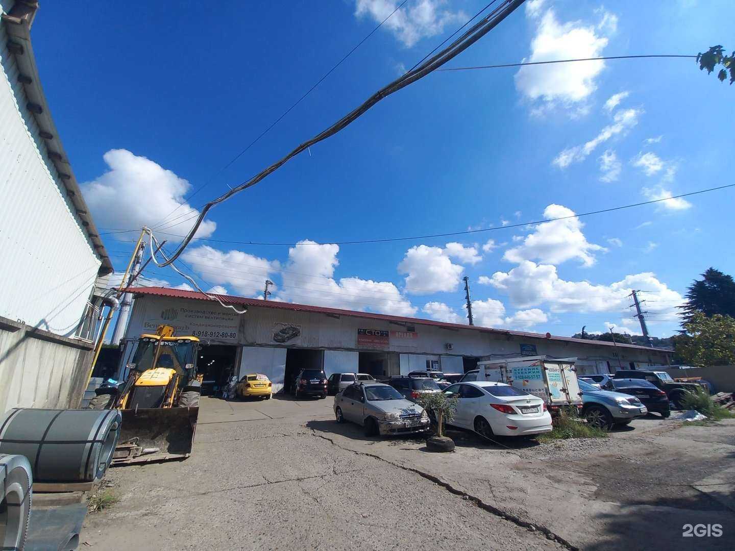 Отзывы на компанию Стальноff в Сочи c фото - фотография 2 из 2