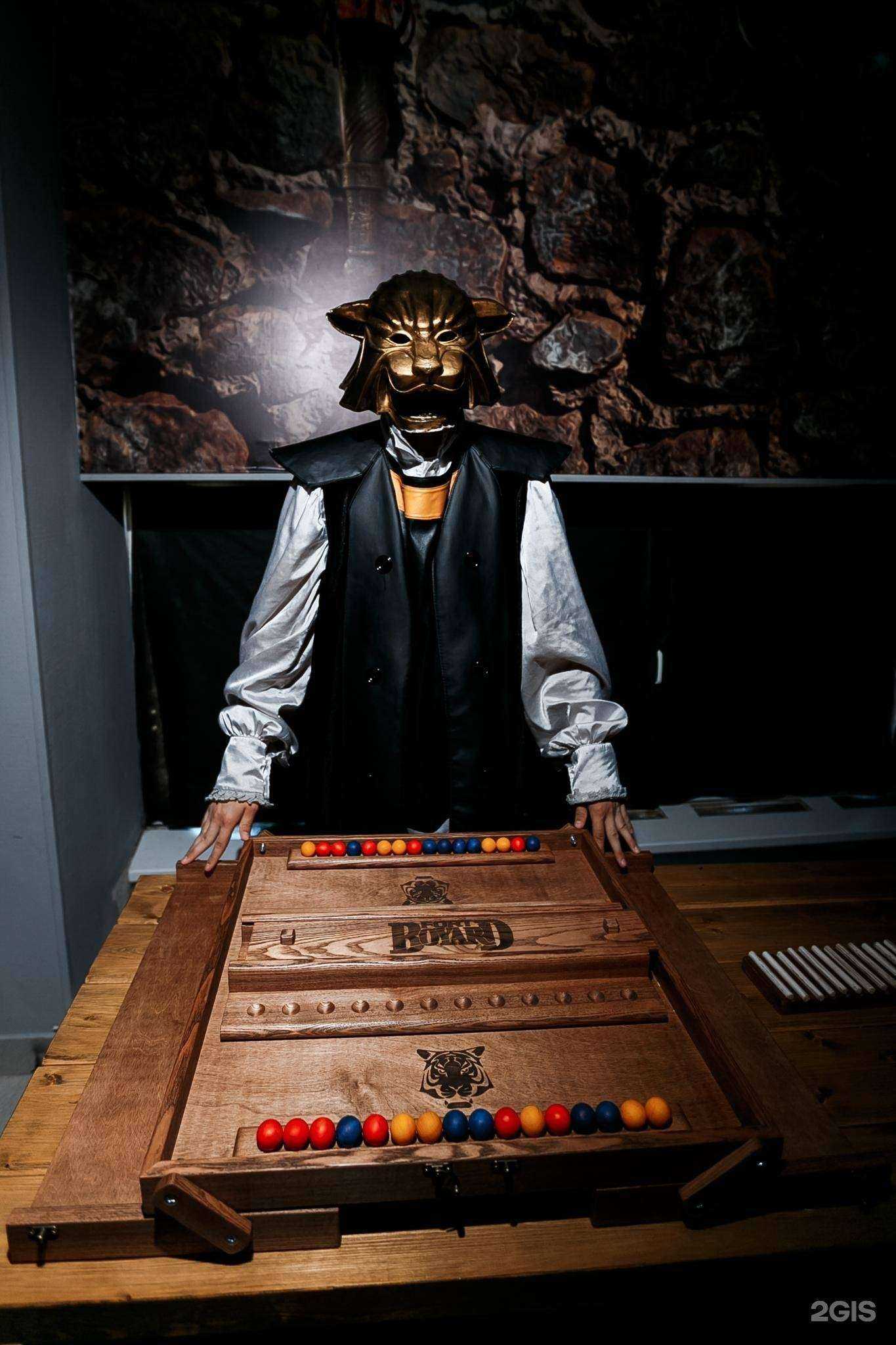 Отзывы на компанию Форт Боярд в г. Кострома c фото