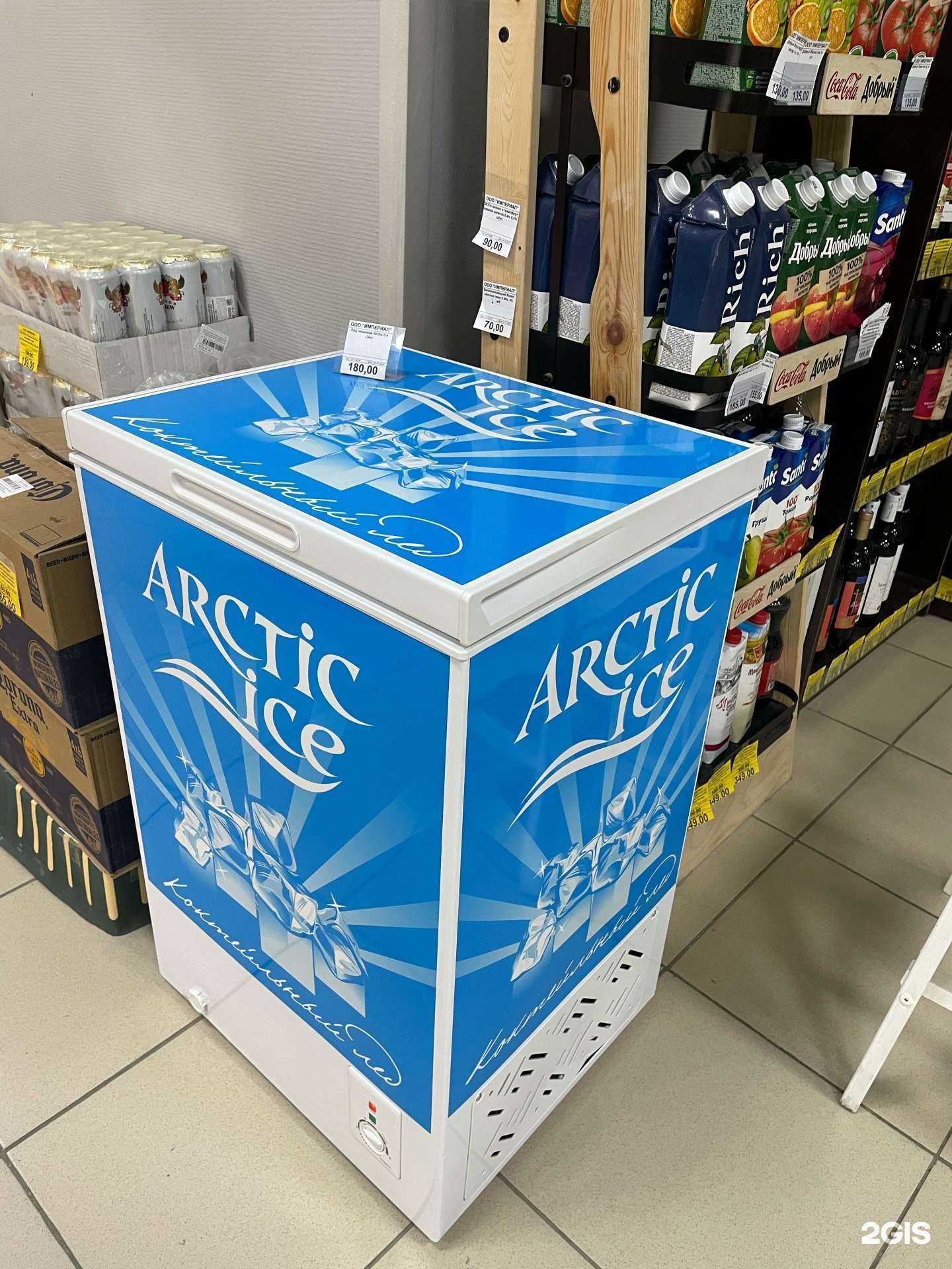 Отзывы на компанию Ломбард-золотофф в Новосибирске c фото - фотография 2 из 2