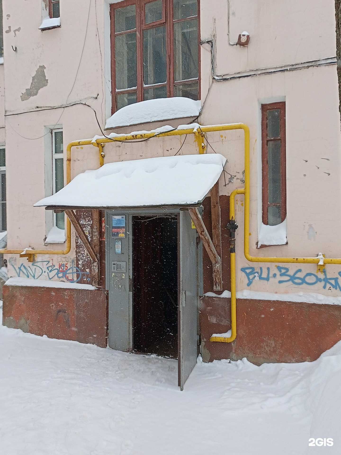 Отзывы на компанию Itd textil в Иванове c фото