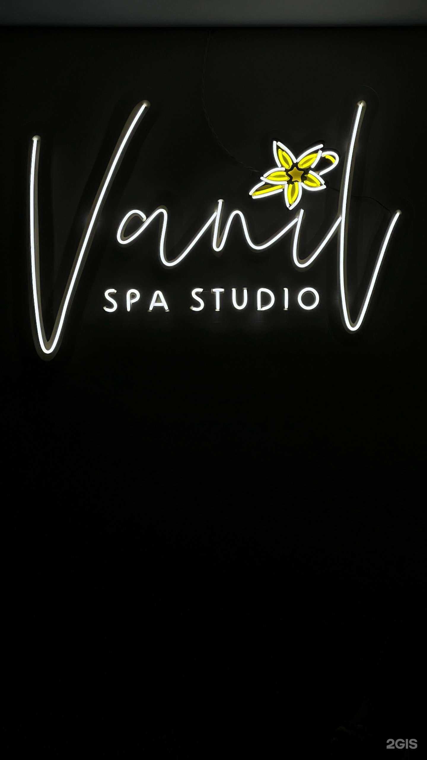 Отзывы на компанию Vanil в Перми c фото