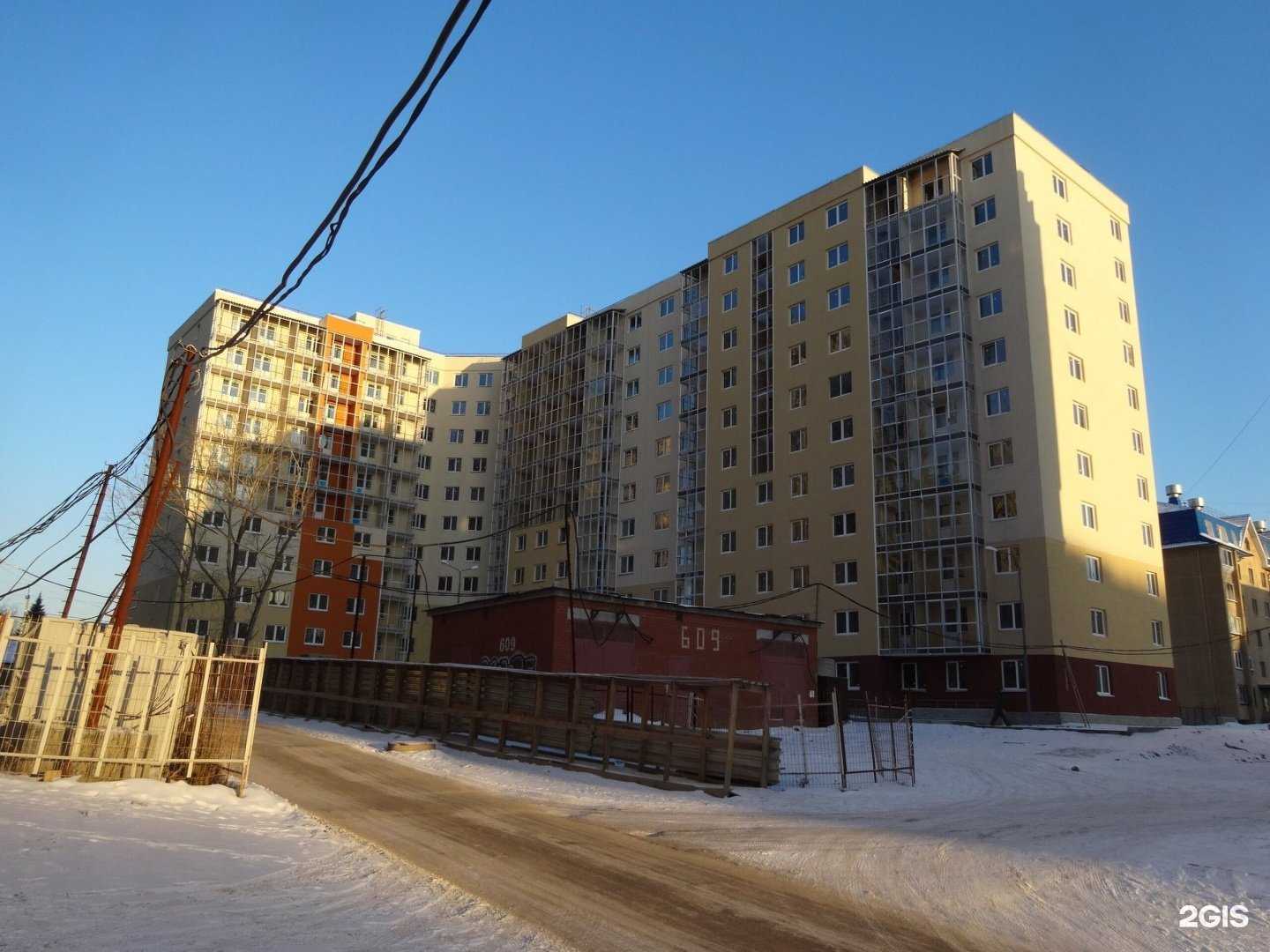 Отзывы на компанию INVITRO в Екатеринбурге c фото - фотография 2 из 2