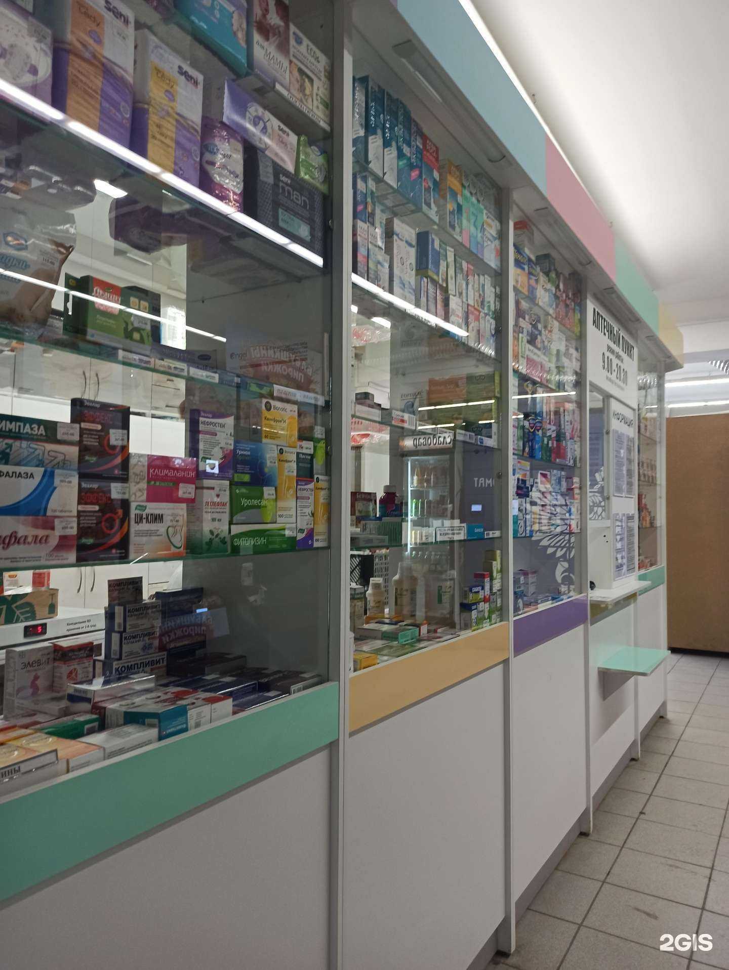 Отзывы на компанию Вега в г. Омск c фото