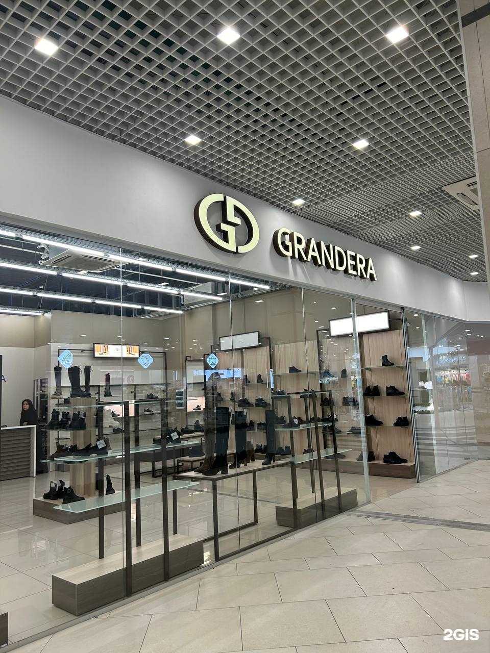 Отзывы на компанию Grandera в г. Екатеринбург c фото