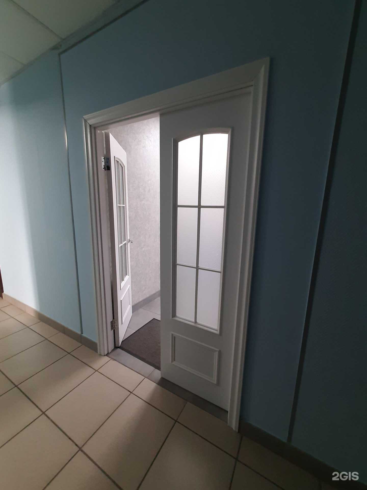 Отзывы на компанию Центр финансового консалтинга в Новосибирске c фото