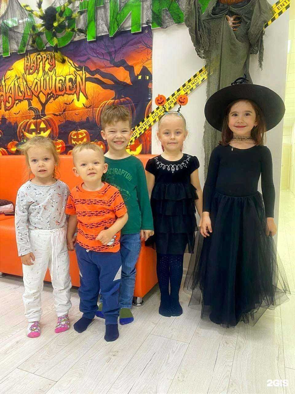 Отзывы на компанию Полиглотики в Хабаровске c фото