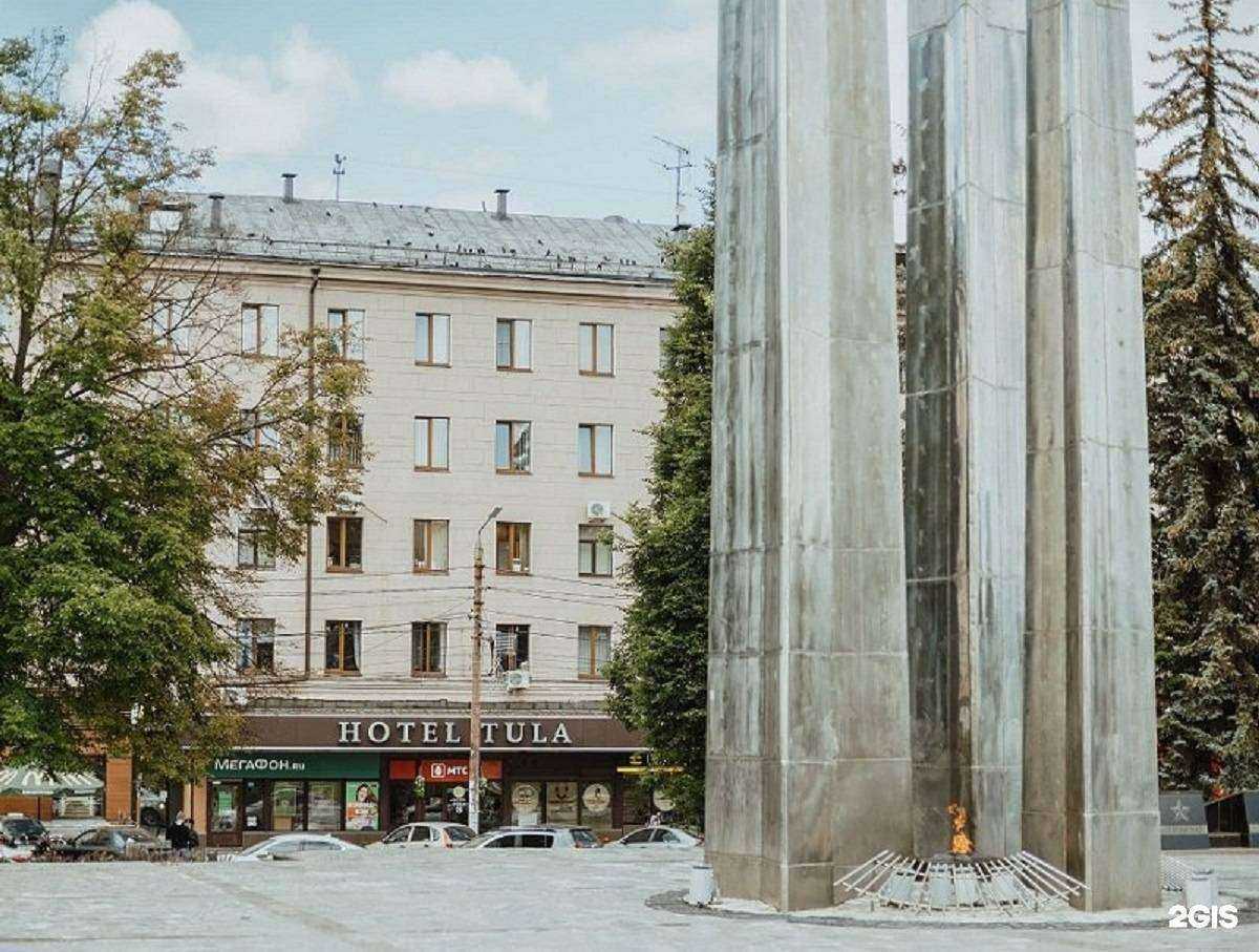 Отзывы на компанию Tula в Туле c фото