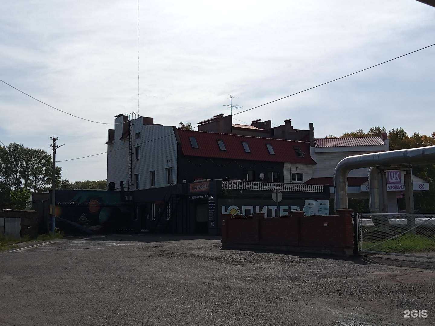 Отзывы на компанию AutoSPA в Нефтекамске c фото - фотография 2 из 2