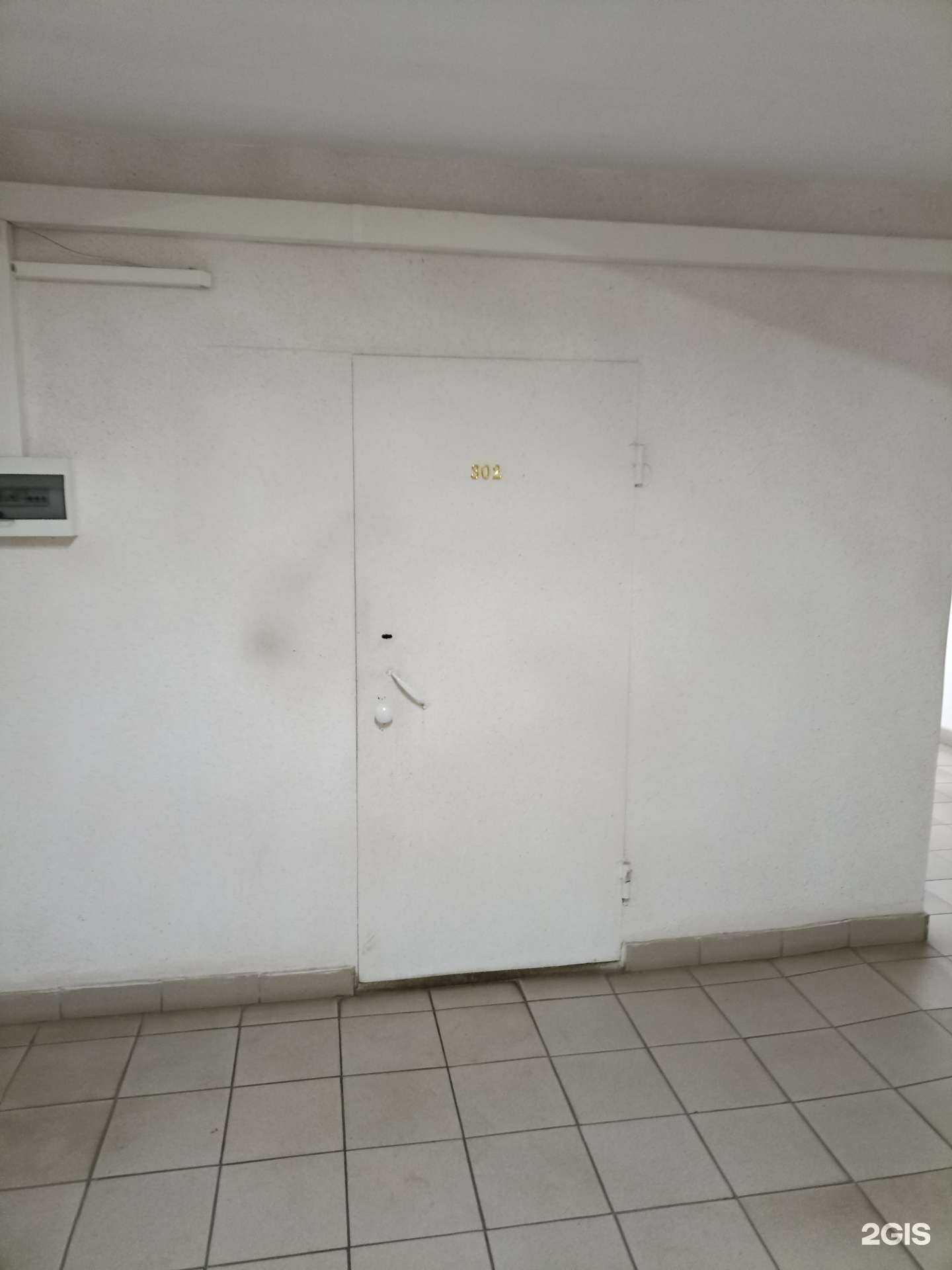 Отзывы на компанию Лига в Челябинске c фото