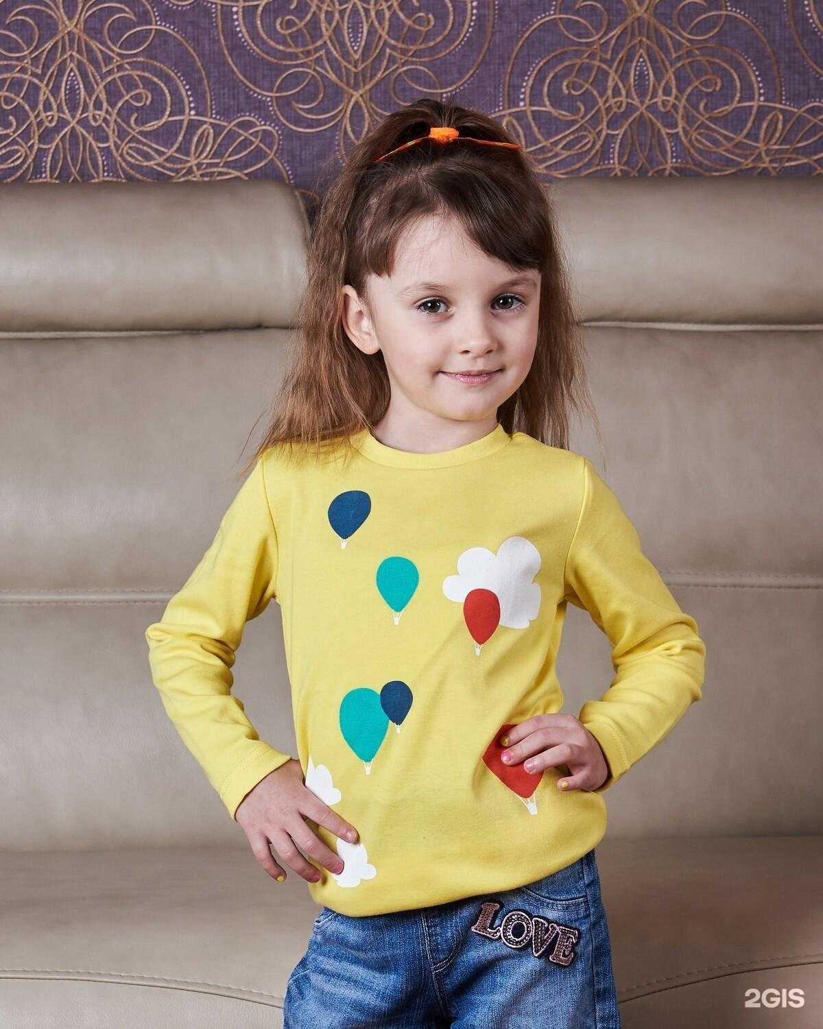 Отзывы на компанию Русь в Ульяновске c фото