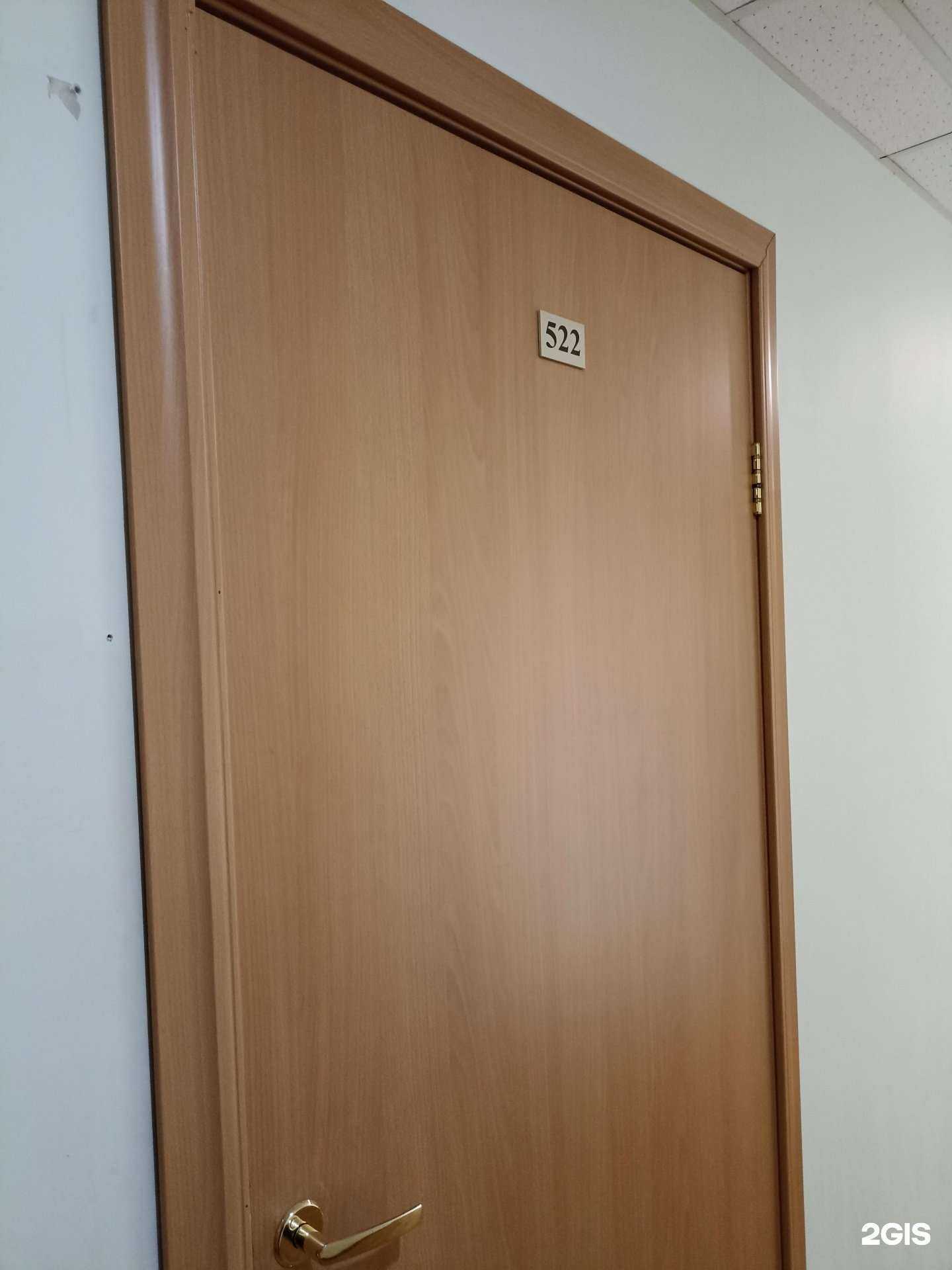 Отзывы на компанию Кронверк в Красноярске c фото