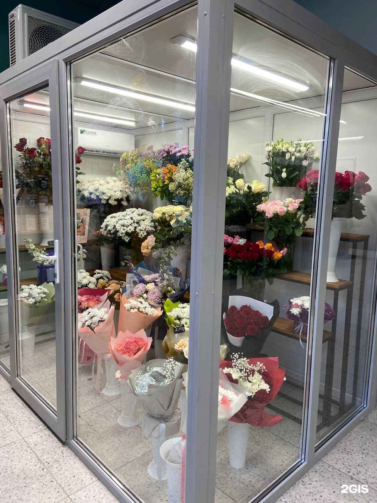 Отзывы на компанию Твой букет в Октябрьском c фото